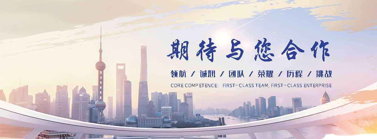 婺源幕墙直角精致钢厂家
